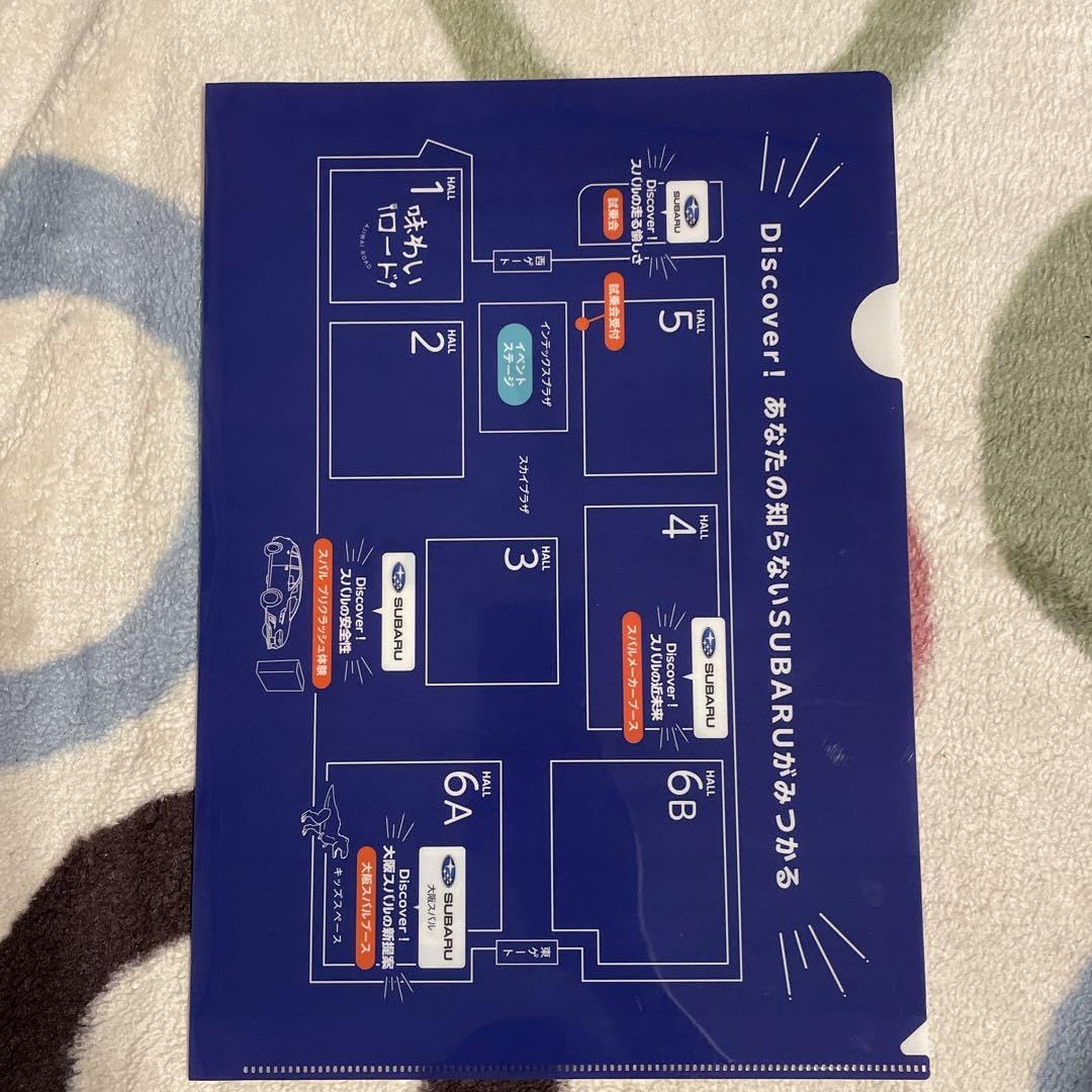 まとめ売り 15個セット クリアファイル、ネームフライトタグ、ストラップおまけ付 楽天市場】Good-L イベント用吊り下げ名札 名刺サイズ【 安全